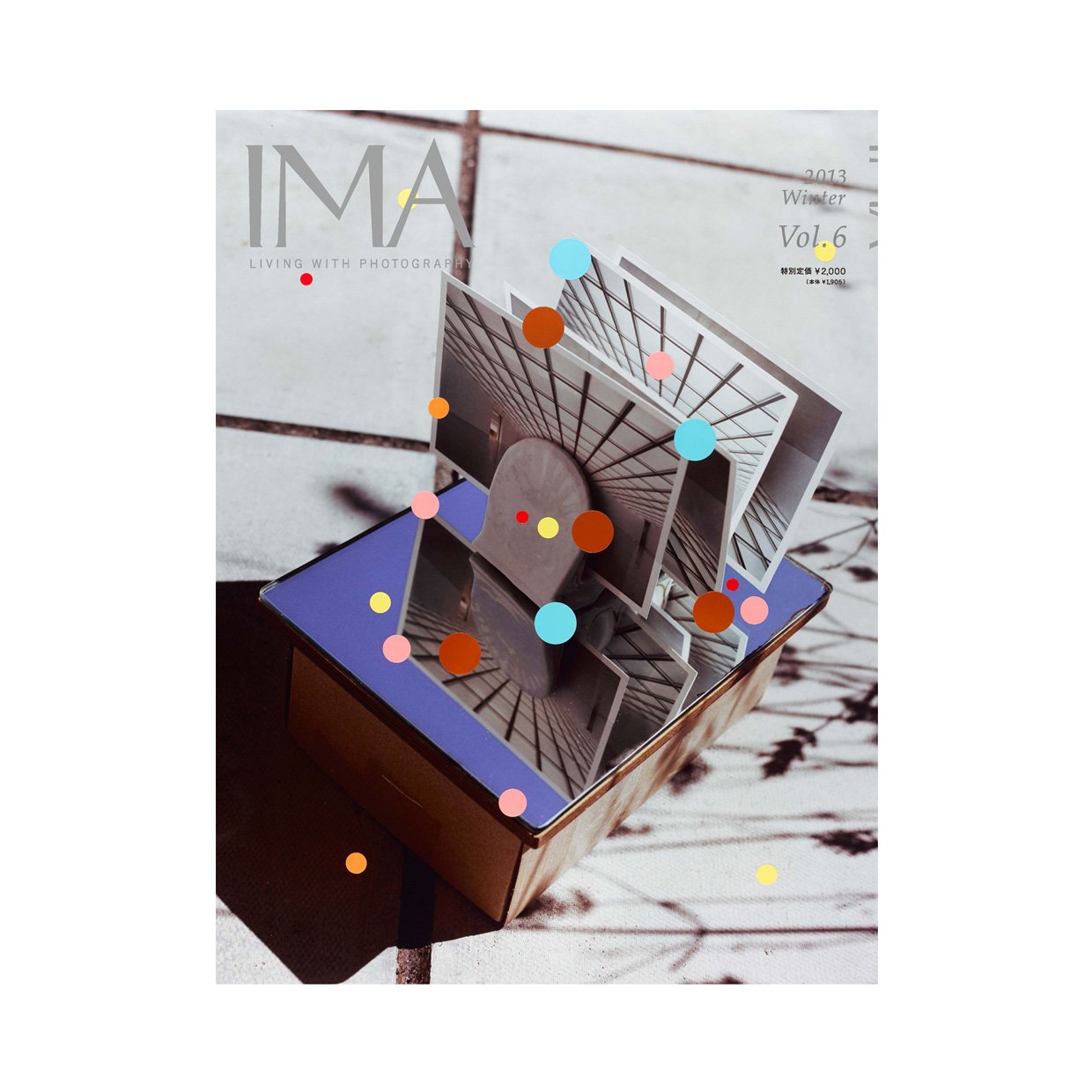 IMA(イマ) Vol.6 2013年11月29日発売号 : Amazon.sg: Books